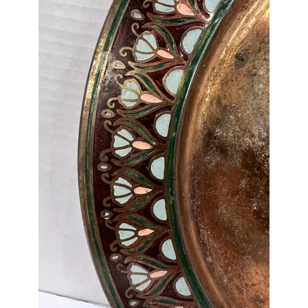 Pier 1 Copper Metal Charger Plate Cloisonné Enamel Edge Decorative 13